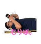ミート先輩1（個別スタンプ：12）