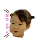 りんくんれいちゃん（個別スタンプ：4）