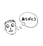 ラクガキスタンプ(1)（個別スタンプ：5）