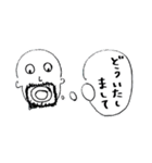 ラクガキスタンプ(1)（個別スタンプ：9）