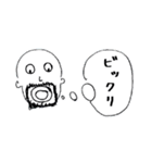 ラクガキスタンプ(1)（個別スタンプ：11）