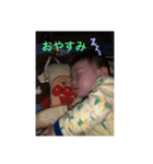 龍さーん（個別スタンプ：19）