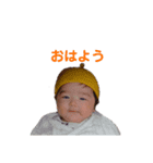 ちびくまくんスタンプ（個別スタンプ：6）