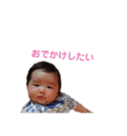 ちびくまくんスタンプ（個別スタンプ：11）