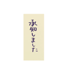 自分がよく利用する文字（個別スタンプ：4）