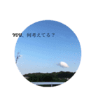 モリリンシリーズ2（個別スタンプ：7）