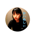 日花様②（個別スタンプ：1）