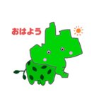 いるゾウくん2（個別スタンプ：1）