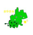 いるゾウくん2（個別スタンプ：2）