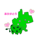 いるゾウくん2（個別スタンプ：3）