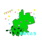 いるゾウくん2（個別スタンプ：6）