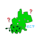 いるゾウくん2（個別スタンプ：7）