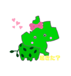いるゾウくん2（個別スタンプ：14）