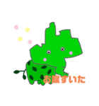 いるゾウくん2（個別スタンプ：15）