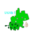 いるゾウくん2（個別スタンプ：17）