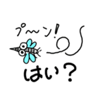 へたうま？（個別スタンプ：4）