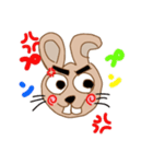 うさ 義(ギ)タロウ（個別スタンプ：4）
