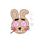 うさ 義(ギ)タロウ（個別スタンプ：6）