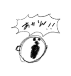 inuninaritai（個別スタンプ：8）