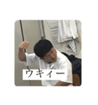 中家くんスタンプ（個別スタンプ：7）