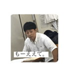 中家くんスタンプ（個別スタンプ：8）