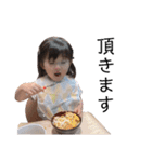 kafiy（個別スタンプ：1）