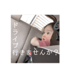 kafiy（個別スタンプ：7）