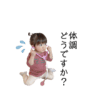 kafiy（個別スタンプ：8）