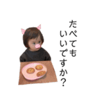 kafiy（個別スタンプ：9）