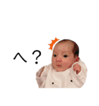 kafiy（個別スタンプ：11）