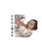kafiy（個別スタンプ：12）
