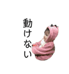 kafiy（個別スタンプ：13）