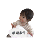 kafiy（個別スタンプ：23）