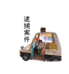 kafiy（個別スタンプ：24）