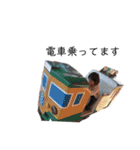 kafiy（個別スタンプ：25）