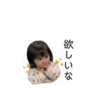 kafiy（個別スタンプ：26）