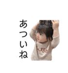 kafiy（個別スタンプ：27）