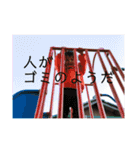 kafiy（個別スタンプ：30）