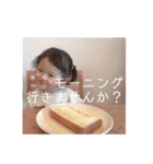 kafiy（個別スタンプ：32）