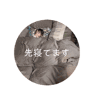 kafiy（個別スタンプ：36）