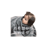 kafiy（個別スタンプ：37）