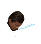 ニコすたんぷ.v1（個別スタンプ：3）