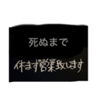 ニコすたんぷ.v1（個別スタンプ：8）