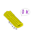 野菜ください！（個別スタンプ：1）