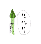 野菜ください！（個別スタンプ：3）