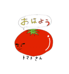 野菜ください！（個別スタンプ：13）