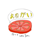 野菜ください！（個別スタンプ：14）