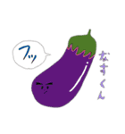 野菜ください！（個別スタンプ：17）