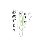 野菜ください！（個別スタンプ：22）