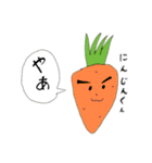 野菜ください！（個別スタンプ：25）